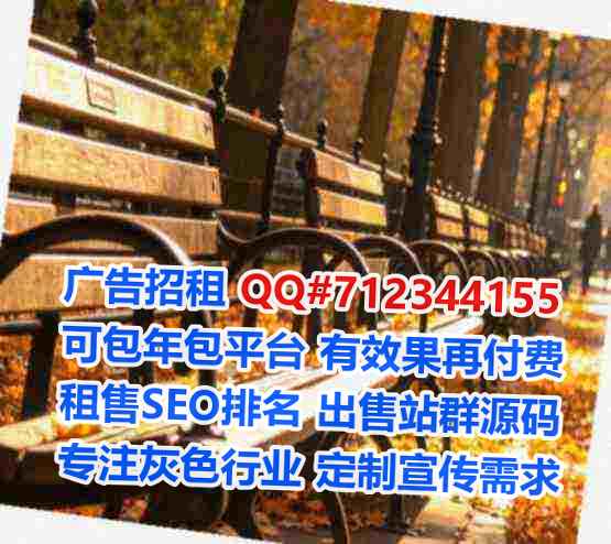 立山卵妹美发事务所